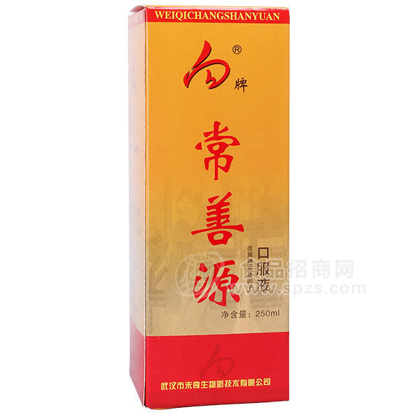 向牌 常善源 低聚糖（雙歧因子）口服液250ml