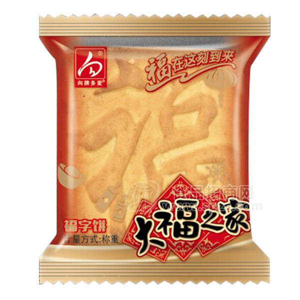 向牌多麦 福字饼 饼干