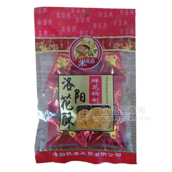 米禾尚 洛陽花酥 休閑食品58g