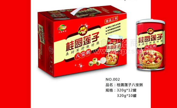桂圓蓮子八寶粥招商