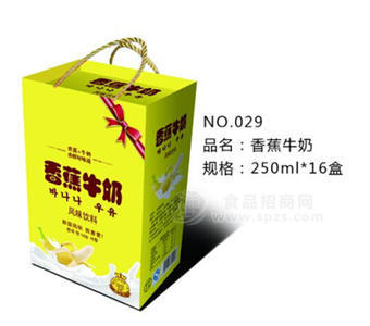 香蕉牛奶禮盒裝