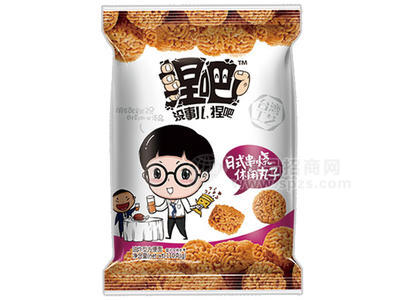 日式串烧休闲丸子点心面