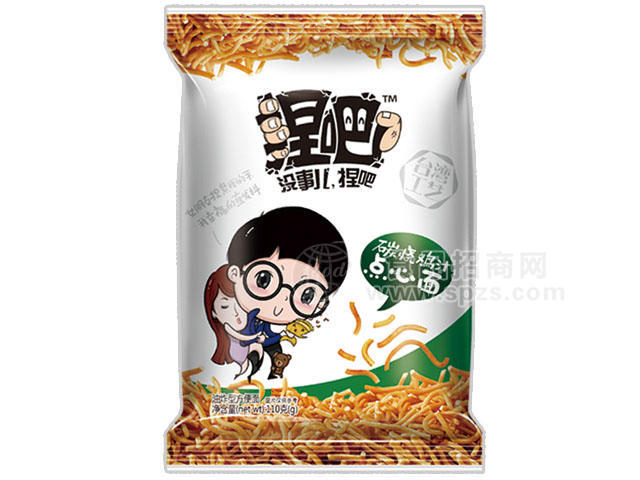 炭烧鸡汁点心面2