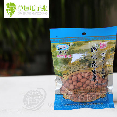 【瓜子张】 内蒙特产 草原瓜子张 奶味花生米
