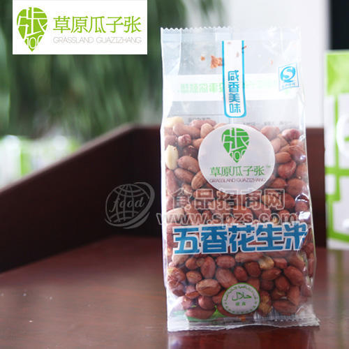 【瓜子张】内蒙特产 草原瓜子张草原瓜子张五香花生米