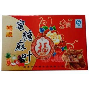 鴻順 蜜糖麻葉箱裝