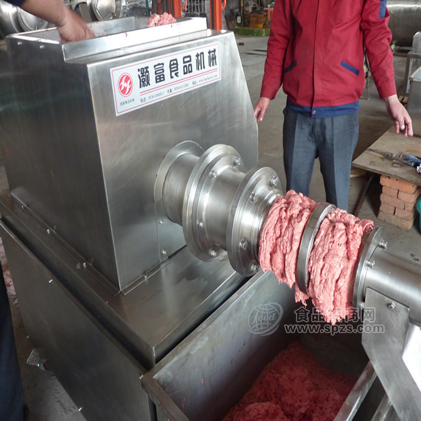 灏富牌GFJ-300禽类骨肉分离机厂家直销