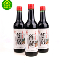 陈醋420ml