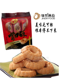 佳尔嘴口酥（3钟口味-原味，芝麻，蒜蓉）
