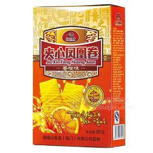 澳福記夾心鳳凰卷香橙味