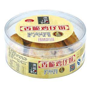 澳福記香脆雞仔餅 260g