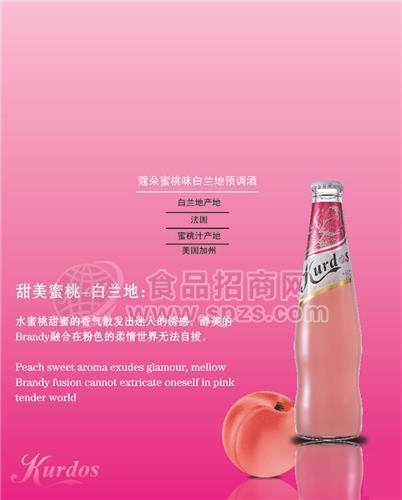 蜜桃味白兰地预调鸡尾酒