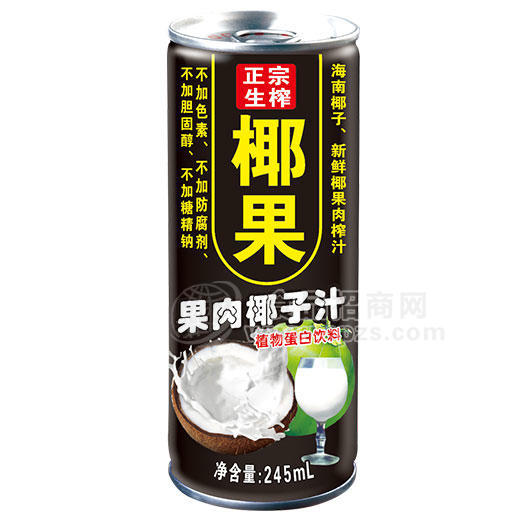 椰果 果肉椰子汁 植物蛋白饮料 245ml