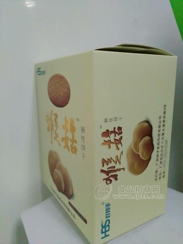 好邦手猴菇餅干