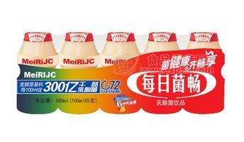 每日菌暢乳酸菌飲料