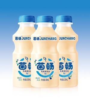 菌暢乳酸菌飲品