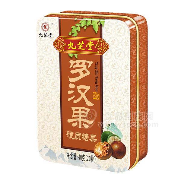九芝堂 罗汉果 硬质糖果 40gx20粒