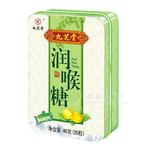 九芝堂 润喉糖 强劲薄荷味 40gx20粒