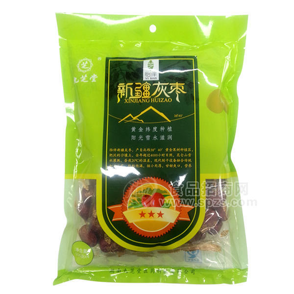 九芝堂 怡伴  新疆灰枣 100gx4袋
