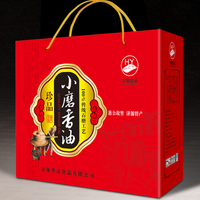 珍品华洋小磨香油