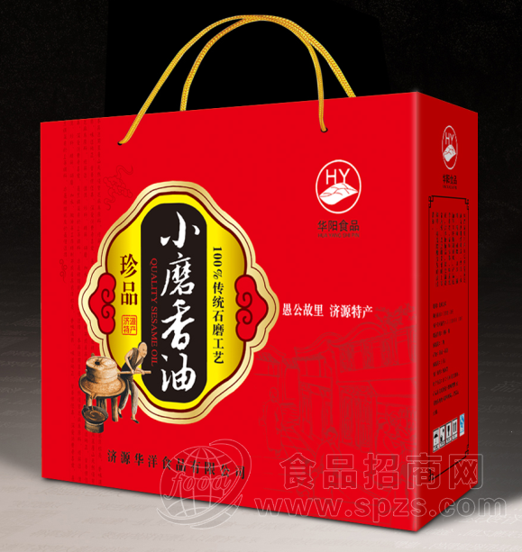 珍品华洋小磨香油