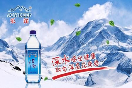 乐深活泉水 矿泉水