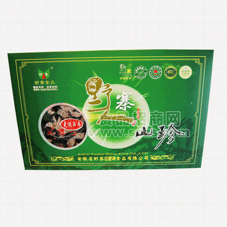 供应野寨牌礼盒装免洗石耳
