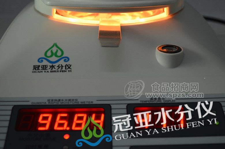 火锅底料固含量检测仪  食品固含量测定仪  不挥发物含量测定仪