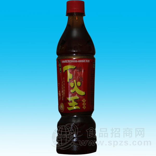 ·600下火王11 