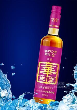 【誠招全國各地經(jīng)銷商】華生堂蘋果醋飲料 淡雅裝 十大品牌不加碳酸 更健康