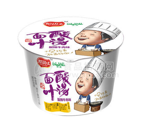 酸汤面叶桶