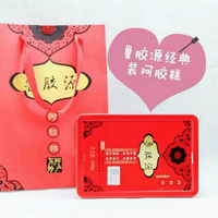 鲁胶源