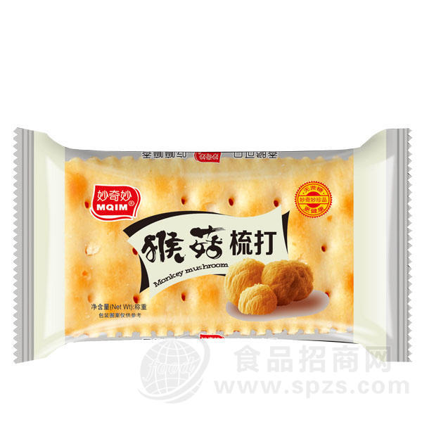 妙奇妙 猴菇梳打饼干