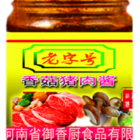 香菇猪肉酱