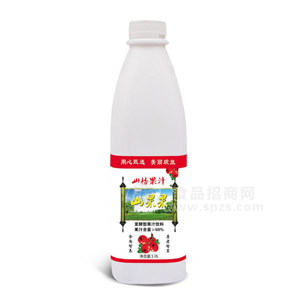 ·山果果山楂果汁 发酵型果汁饮料 1L 