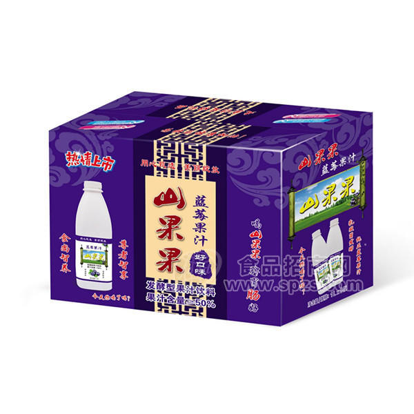 ·山果果蓝莓汁 发酵型果汁饮料1Lx8瓶 