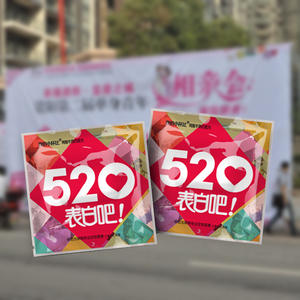 我的小杯比定制广告糖   商务礼品糖企业招待糖 婚庆喜糖专业定制