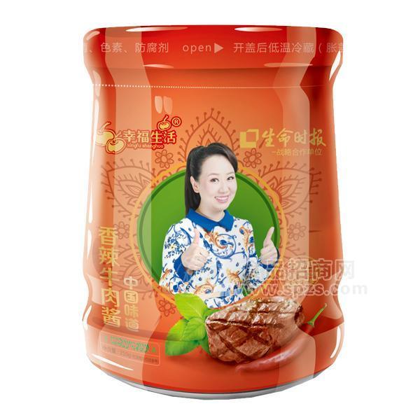 幸福生活 香辣牛肉醬 調(diào)味品調(diào)味料 210g