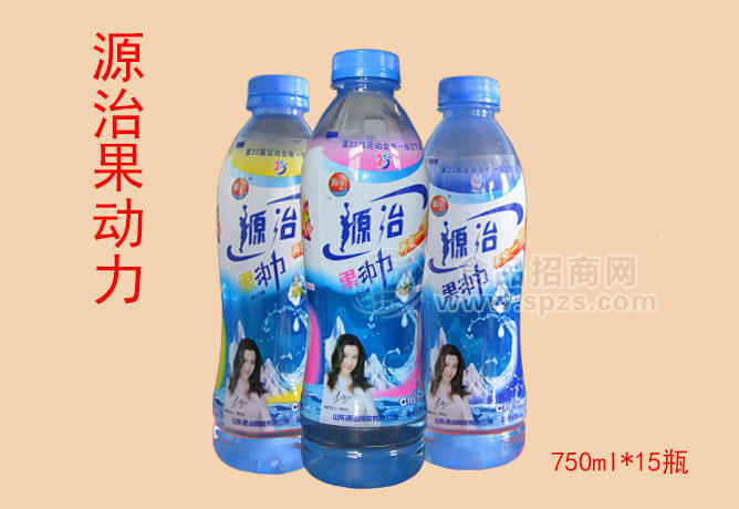 源治 果动力