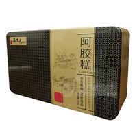 養(yǎng)生元?jiǎng)恿Π⒛z糕（鐵盒原味）450g