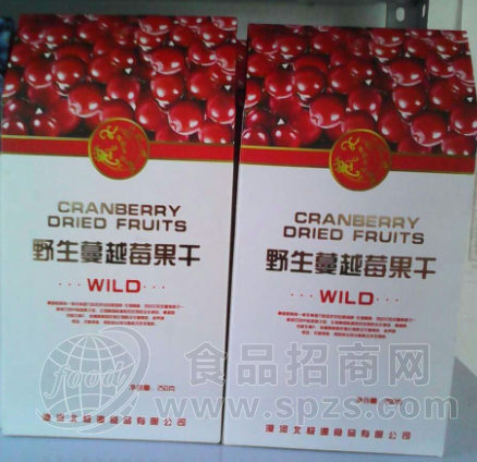 野生蔓越莓果干小盒装东北特产漠河北极源食品