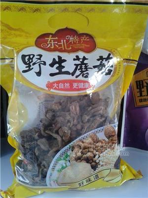 野生蘑菇東北特產(chǎn)漠河北極源食品