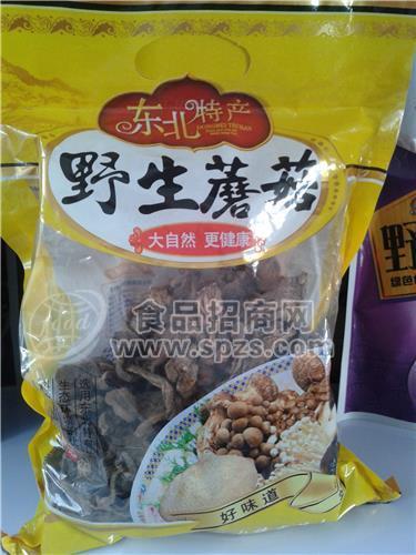 野生蘑菇東北特產(chǎn)漠河北極源食品