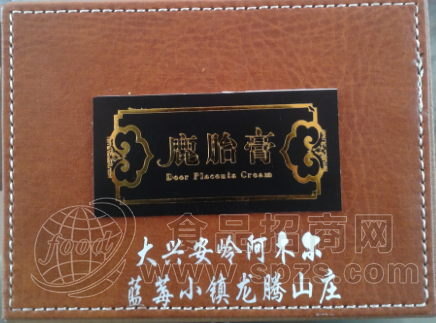 鹿胎膏东北特产漠河北极源食品