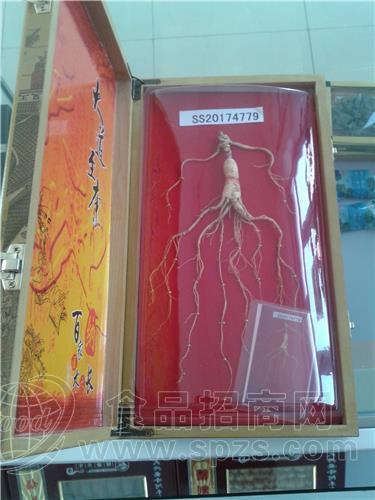 人参东北特产漠河北极源食品