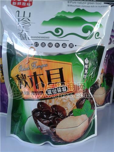 秋木耳深山珍品漠河北極源食品