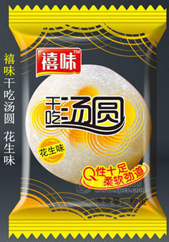 干吃玉湯圓花生味