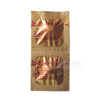 云南白药 滇橄榄快润含片 压片糖果