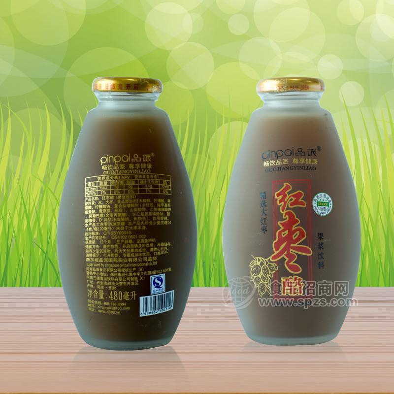品派红枣酪