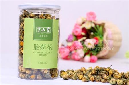 胎菊花 胎菊王 花茶 涼茶 保健茶 養(yǎng)生茶 罐裝花茶